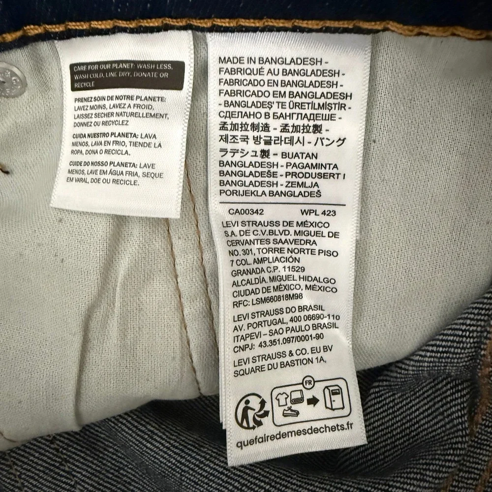 New Levi's 505 Regular Fit Jeans Mens 32x32 Dark Wash Stretch Straight Leg